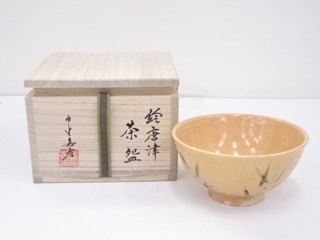 JAPANESE TEA CEREMONY / E-GARATSU CHAWAN(TEA BOWL) / BY YOSITAKA NAKAZATO